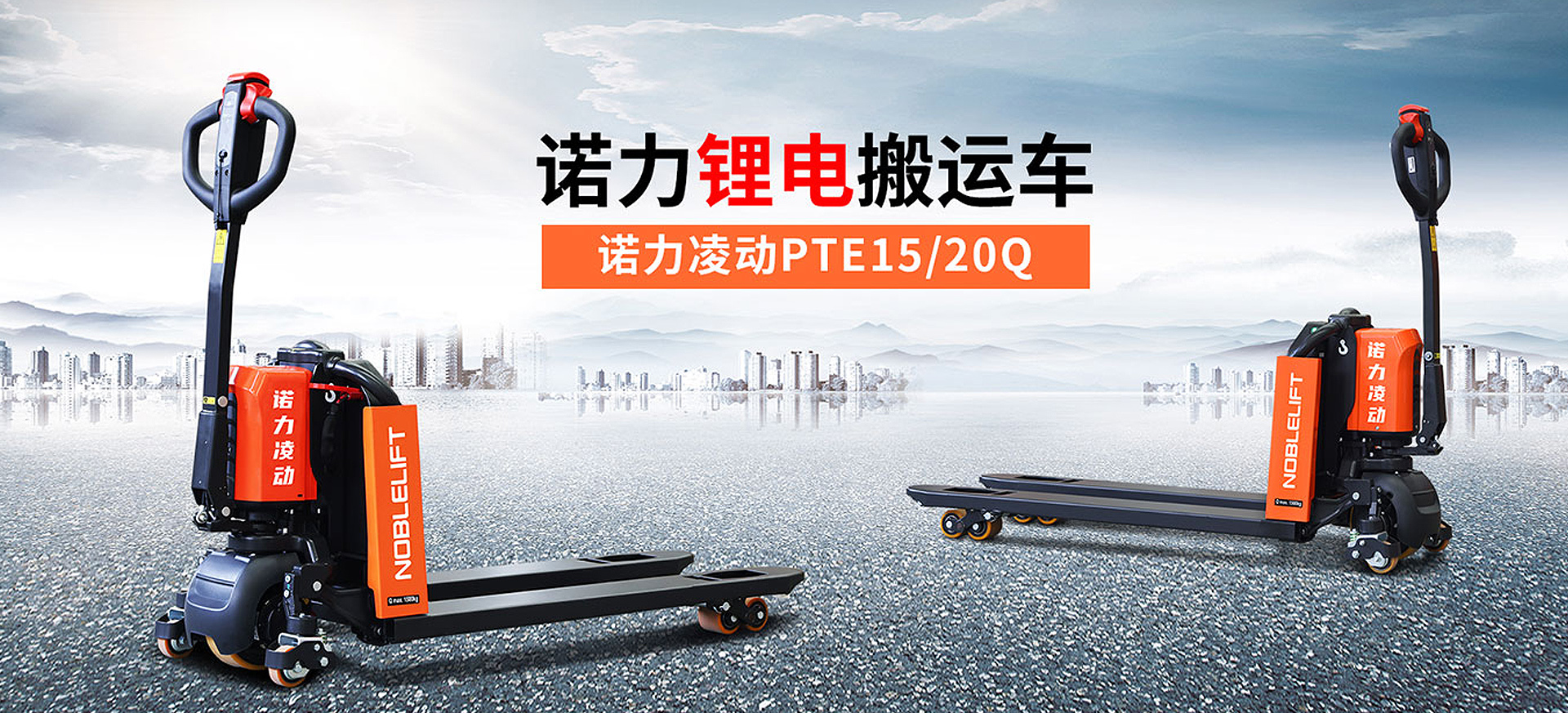 濰坊恒通物流有限公司